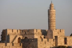 Ilustrační foto: Jeruzalem